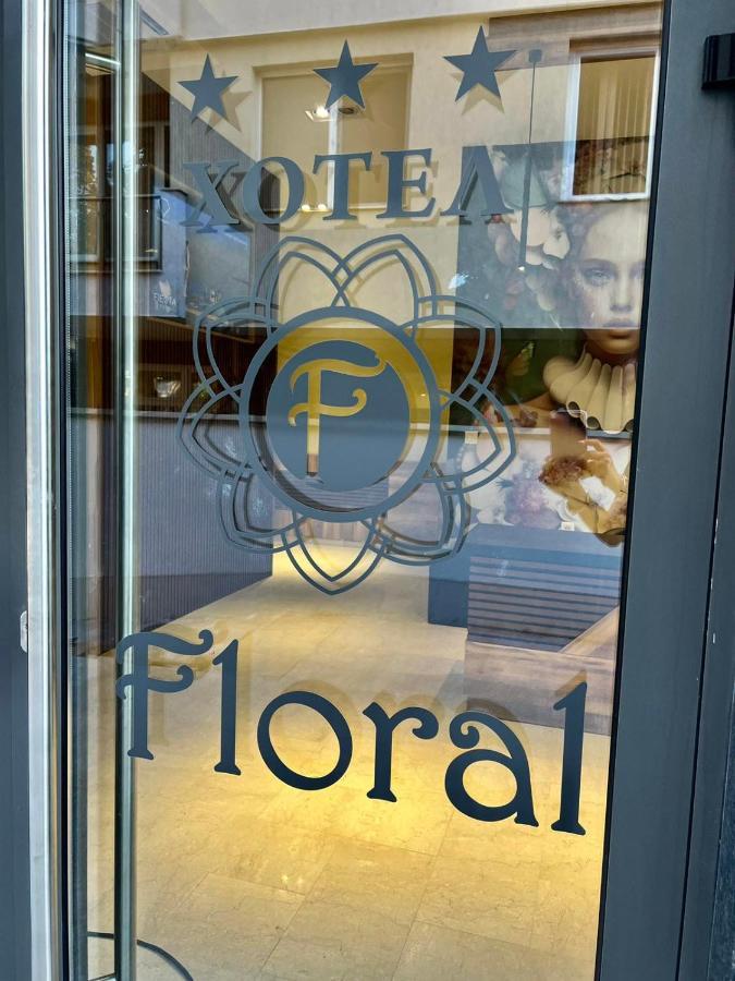 Floral Boutique Hotel Pleven Exteriör bild